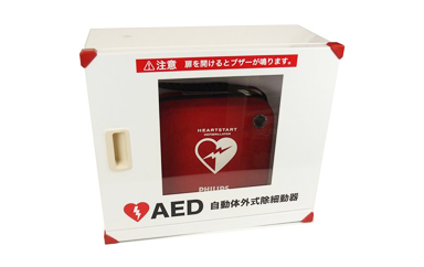 AED